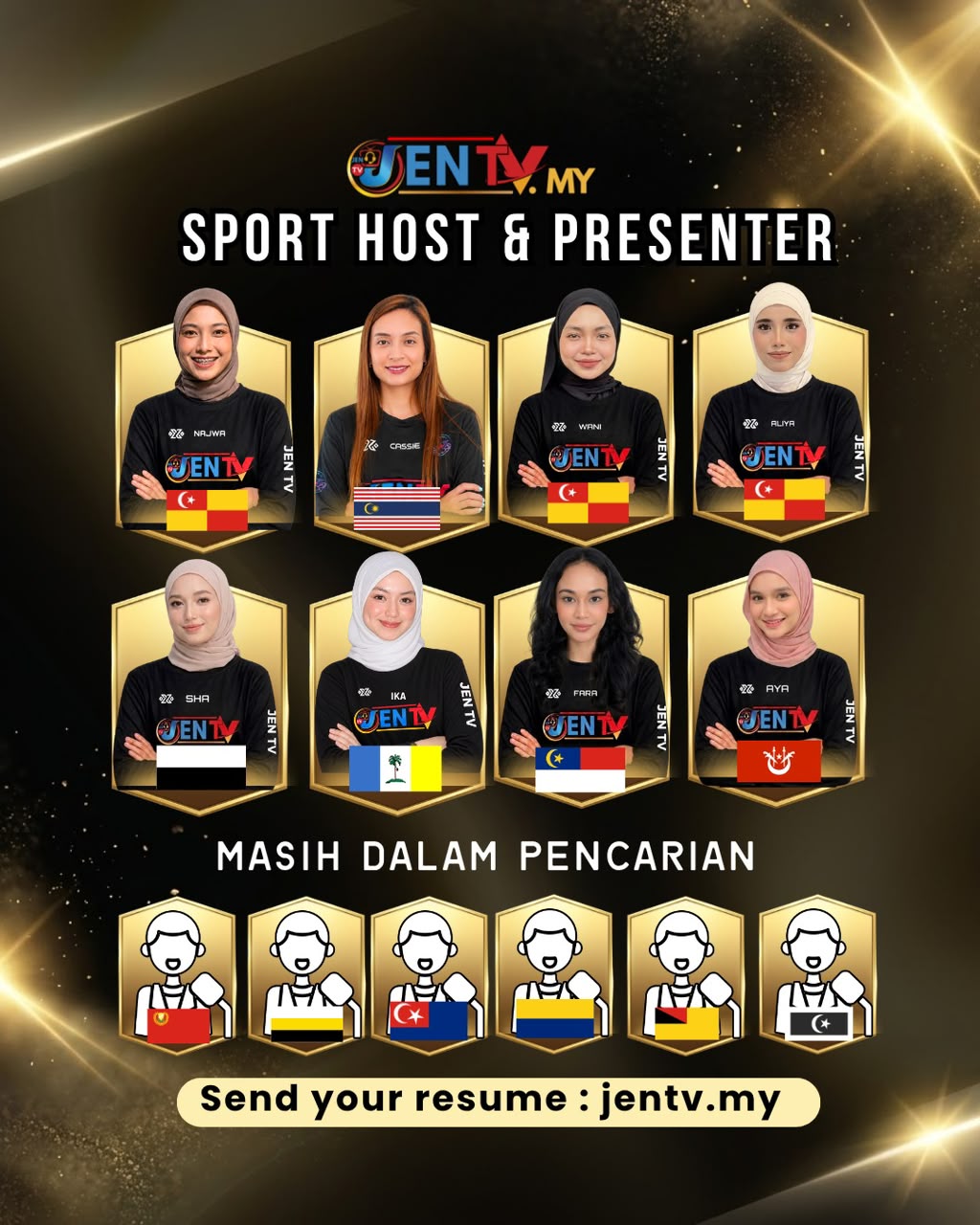 Banner Host